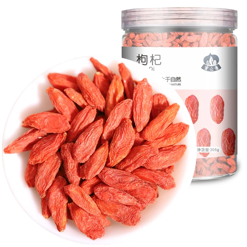 蜜之番红枸杞205g*2罐