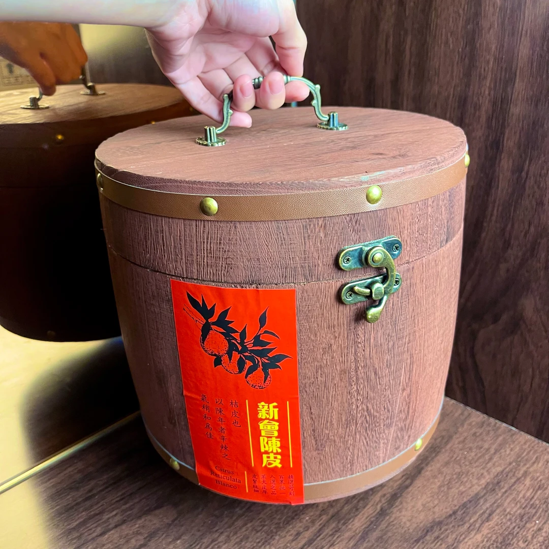 吴妹推荐  新会陈皮休闲果干陈皮  散装农产品