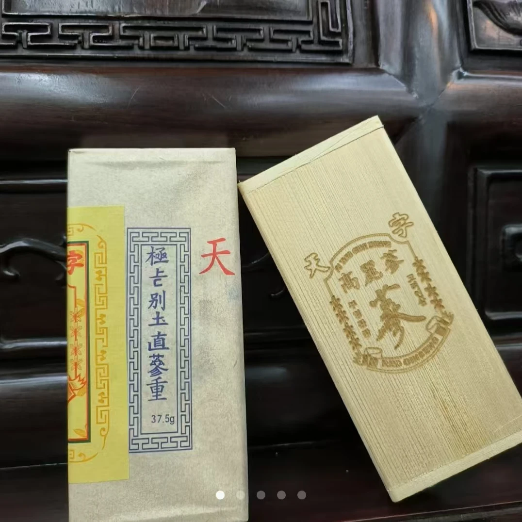 官方庄 37.5克 高丽饼煲汤泡蜜散装农产品
