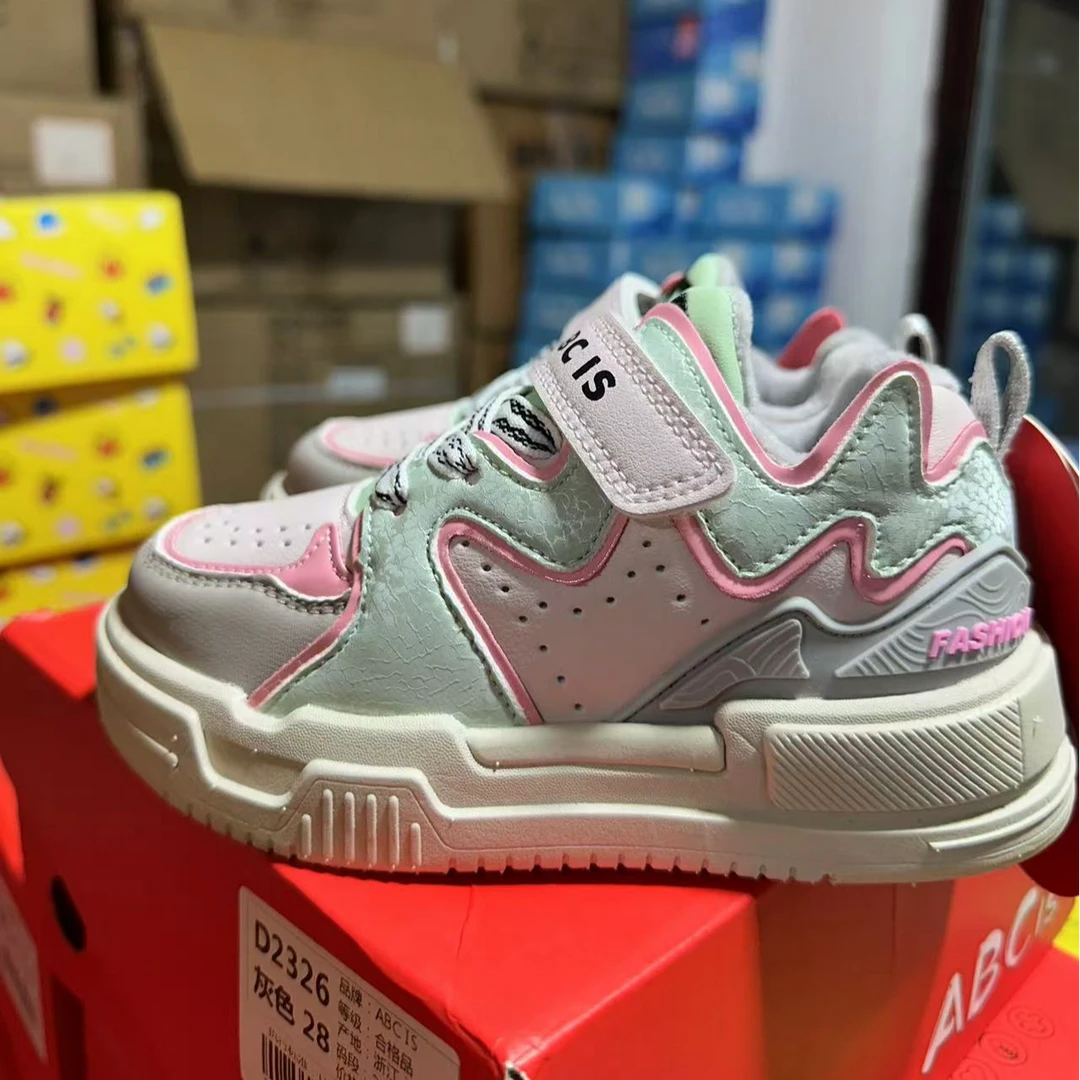 d2351休闲时尚潮流加绒童鞋