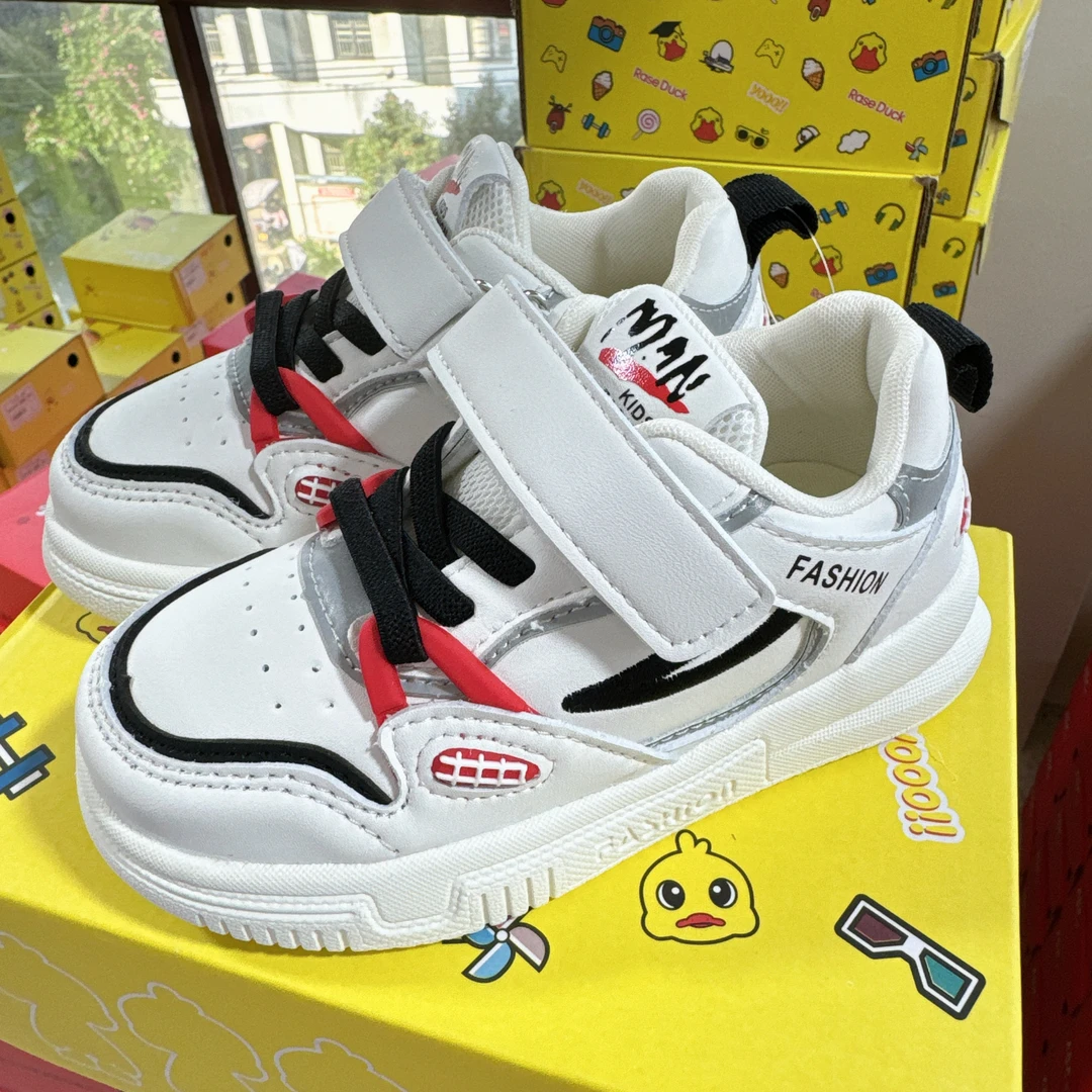 小鸭C303超纤潮流休闲童鞋