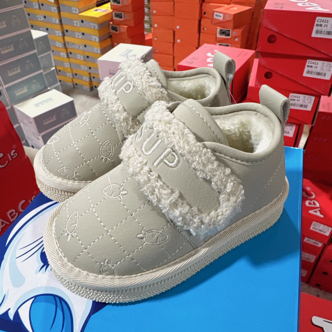 8027休闲时尚潮流加绒童鞋