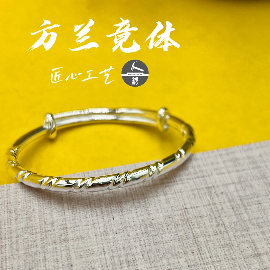 足银手镯 手工女款经典999纯银纹路雕刻手镯女素圈实心镯子气质