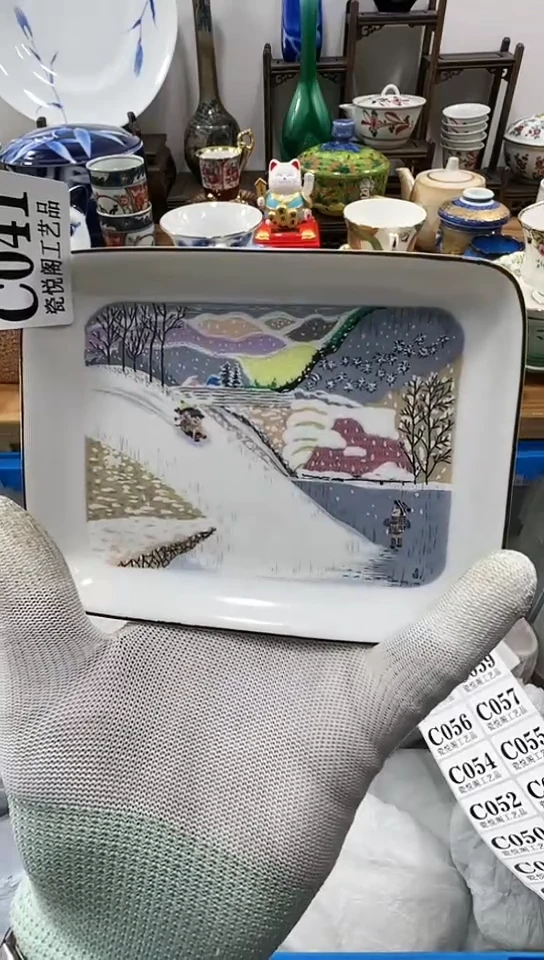 【闪购商品】碗041满18包邮，点点关注。