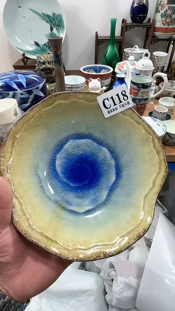 【闪购商品】碟118满18包邮，点点关注。