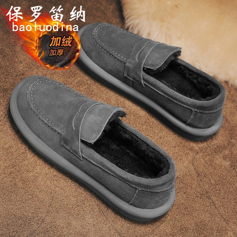 保罗笛纳男鞋冬季加绒保暖老北京棉鞋一脚蹬男士皮鞋休闲豆豆鞋子