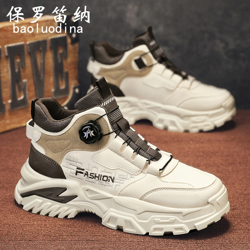 保罗笛纳高帮男鞋秋季运动旋转纽扣户外板鞋防水工装劳保马丁靴男