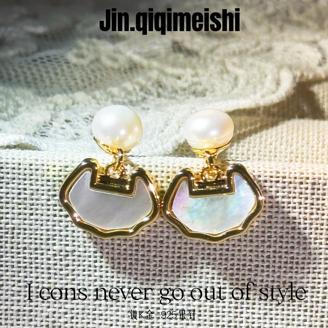 黄铜耳饰 【金七七】小众设计平安锁简约个性精致通勤气质耳环