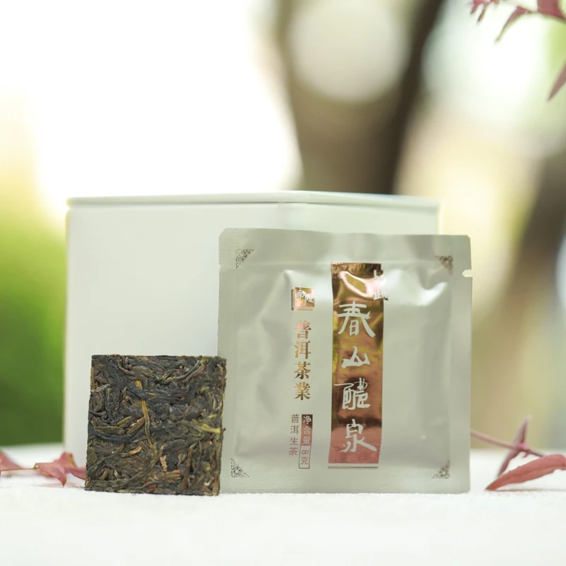 23年易武普洱茶春山醴泉便携装8g片*10片/茶厂直销古树普洱茶叶