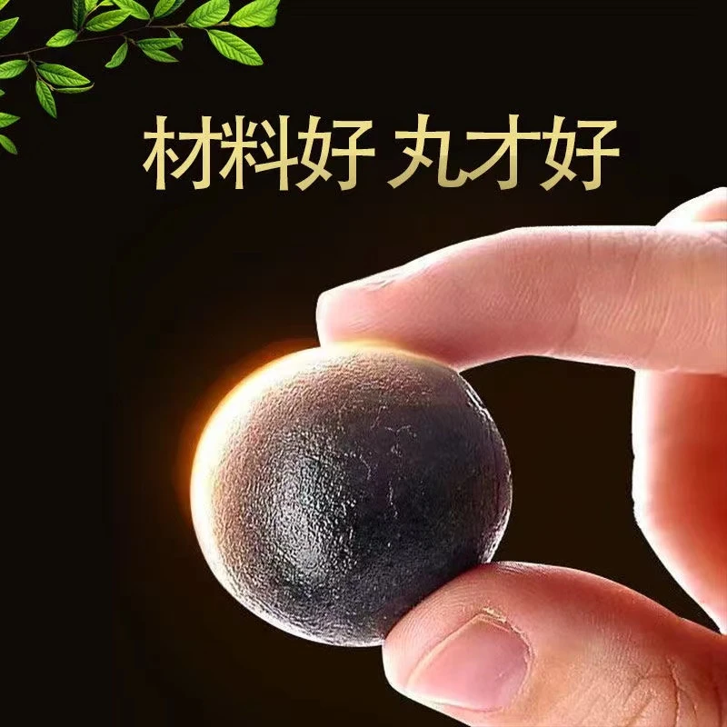 拍一发六盒 手工熬制糕 吉林地方特产 精选材料