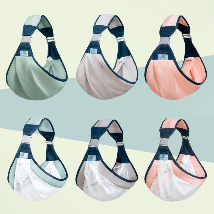 婴儿横抱前抱夏季四季透气多功能轻便抱娃神器轻便万能背带