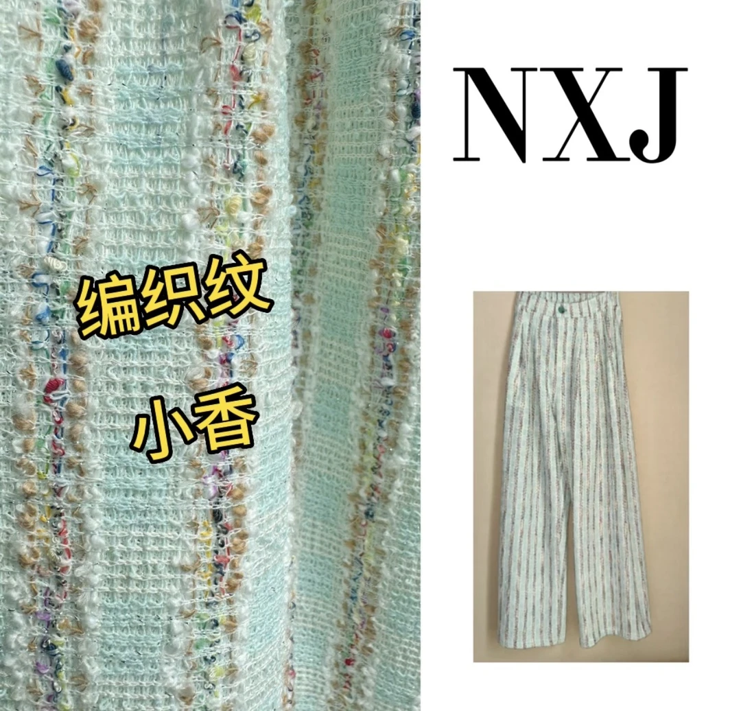 NXJ 【伯牙绝弦】微胖大码 欧货彩色竖条编织阔腿裤长裤 绿  240732