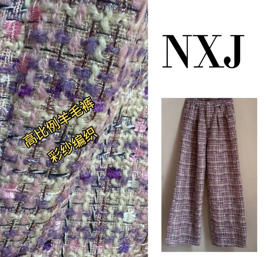 NXJ【海的女儿】微胖大码 高定彩纱小香阔腿裤长裤  紫粉 241030