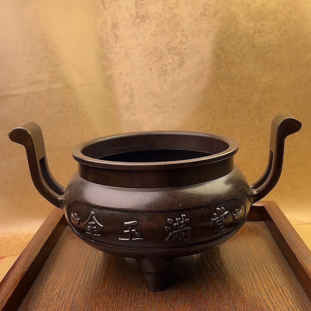 纯铜家用供香炉金玉满堂官帽炉状元炉大口径香炉香道器具摆件