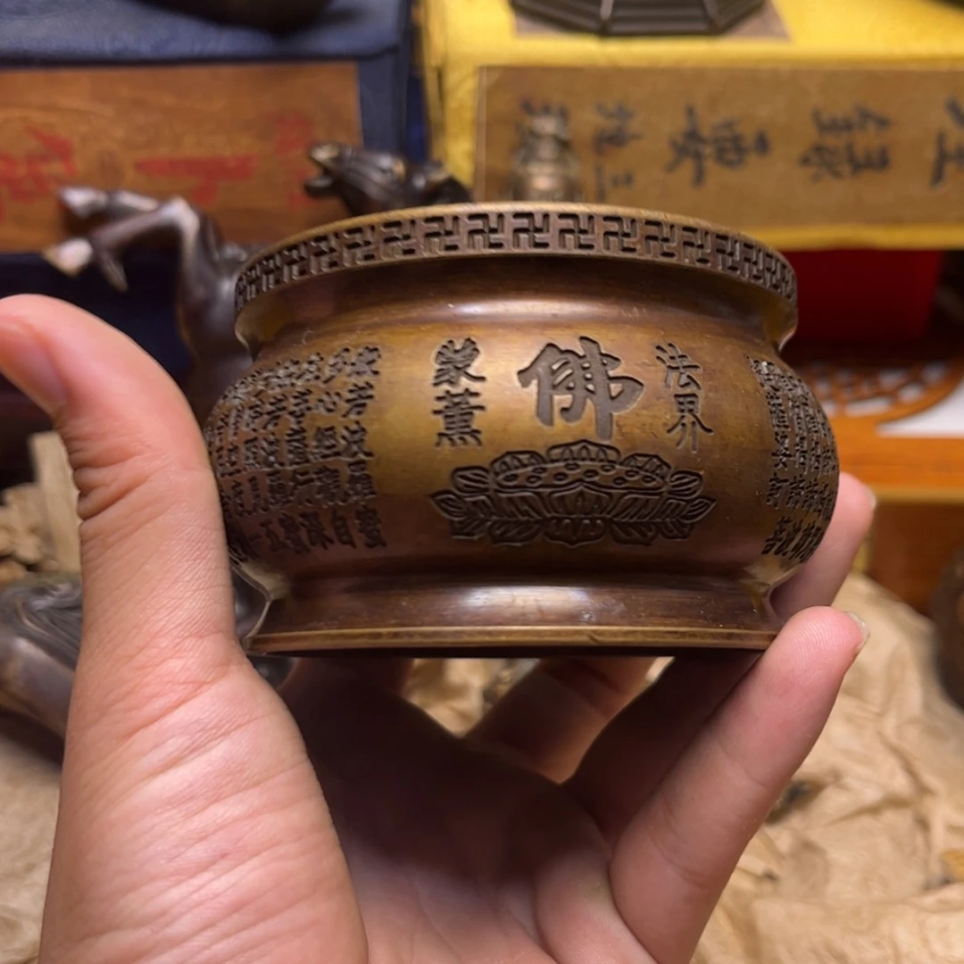 文玩铜器点击下单