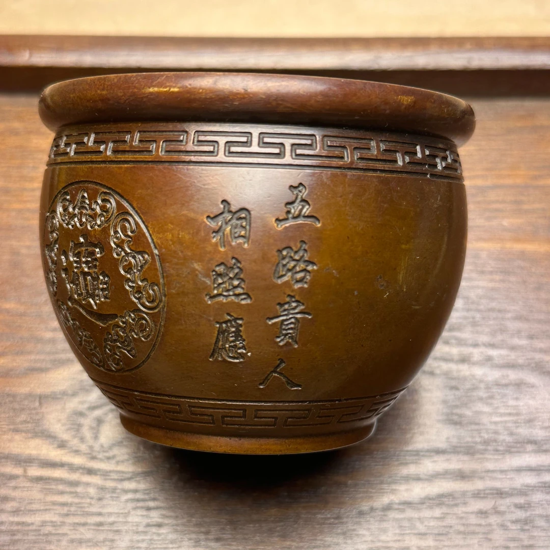 全铜米缸内雕刻金蟾家居博古架办公室茶桌门海摆件礼品9公分口径