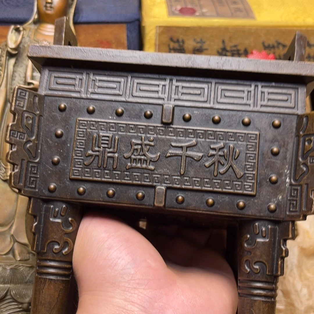 文玩铜器点击下单