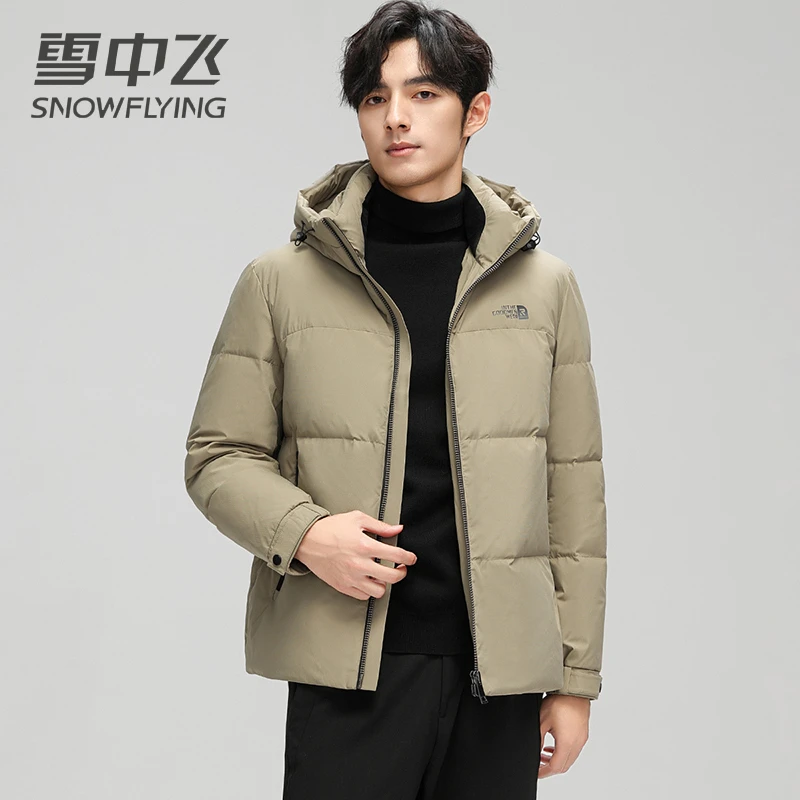 雪中飞羽绒服男士新款连帽加厚时尚休闲百搭款经典保暖羽绒外套