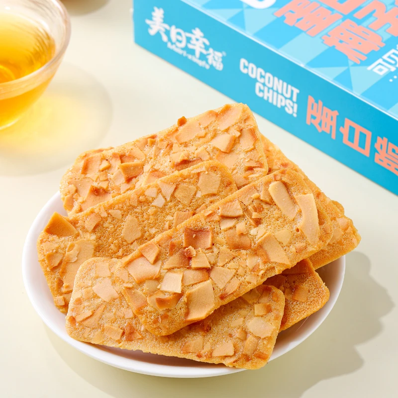美日幸福坚果仁蛋白脆片薄饼休闲健康小饼干果仁小饼干