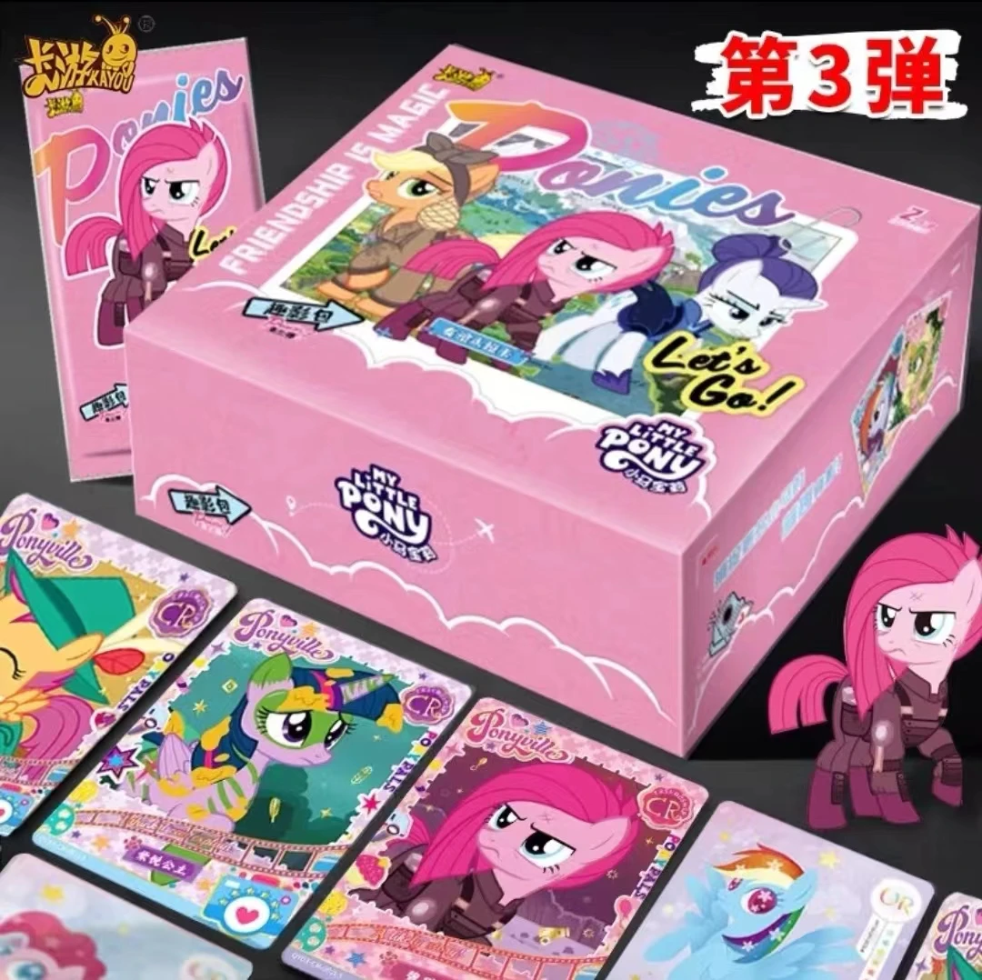 卡游【捉猪】小马宝莉友谊永恒卡-趣影第三弹盲盒（代拆）