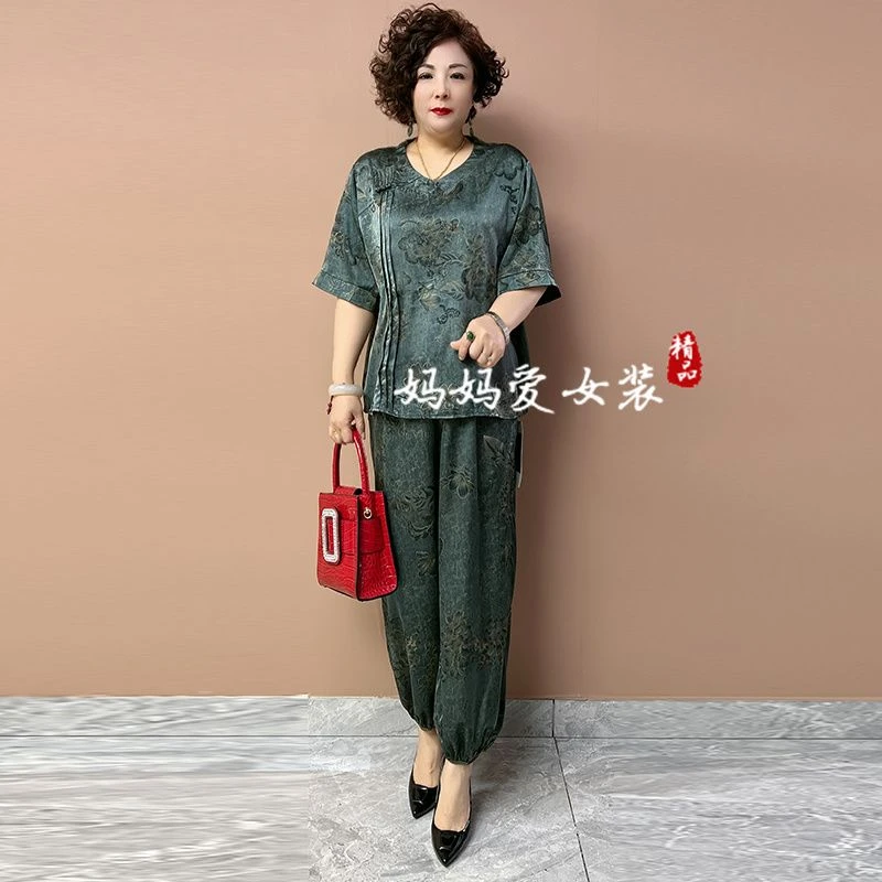 H夏季爆款高档桑蚕丝套装复古国风印花大码洋气减龄阔腿裤两件套