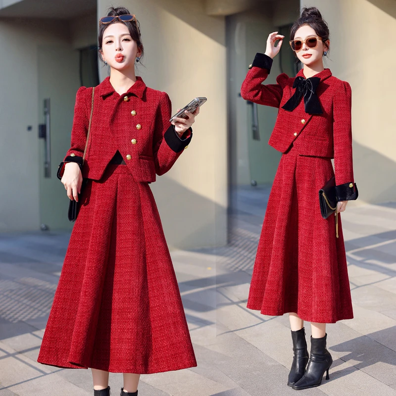 时尚法式2025秋冬新款气质短上衣半身大摆裙两件套装女小香风洋气