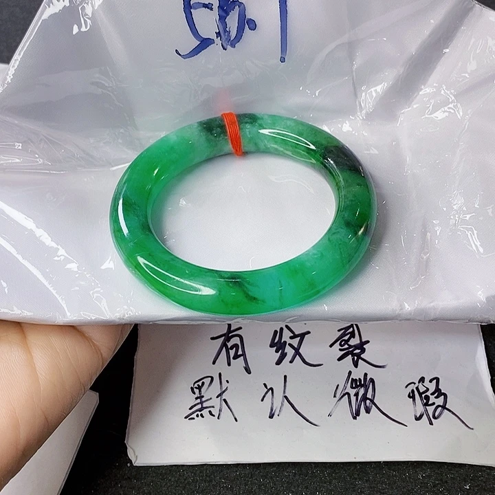 翡翠手镯未镶嵌N**a翡翠手镯未镶嵌