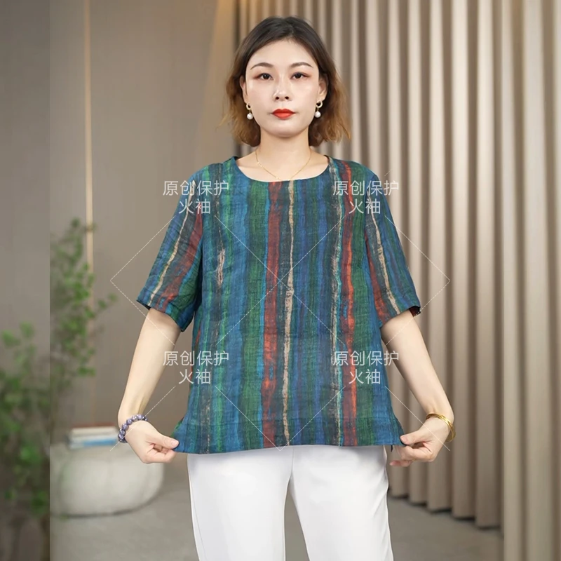 火袖D588夏季新款彩条花色减龄时髦减龄气质妈妈装圆领大码小衫