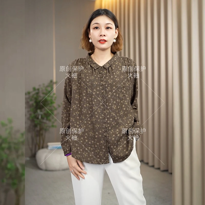 火袖D761娃娃领小碎花上衣女2024新款宽松遮肚子显瘦洋气大码小衫