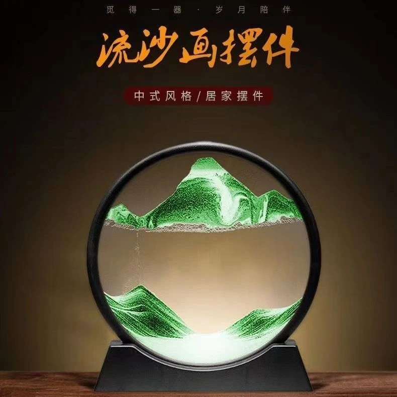 轻奢3D流沙画艺术沙漏 办公室家居装饰品 创意礼品解压解闷摆件流
