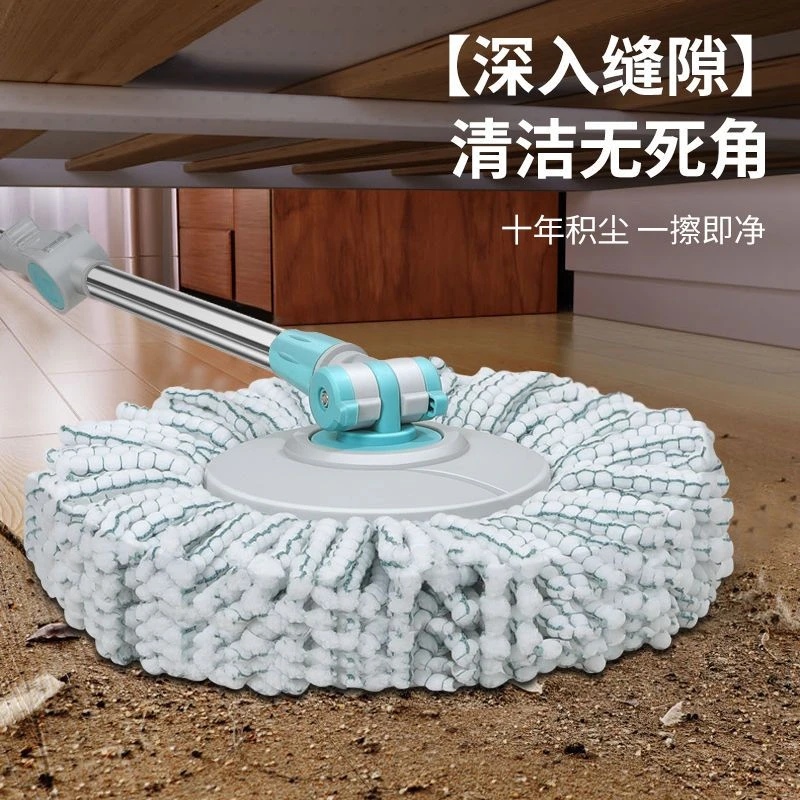 【商超品质】加厚家用旋转拖干湿两用免手洗平板拖把桶懒人一拖净
