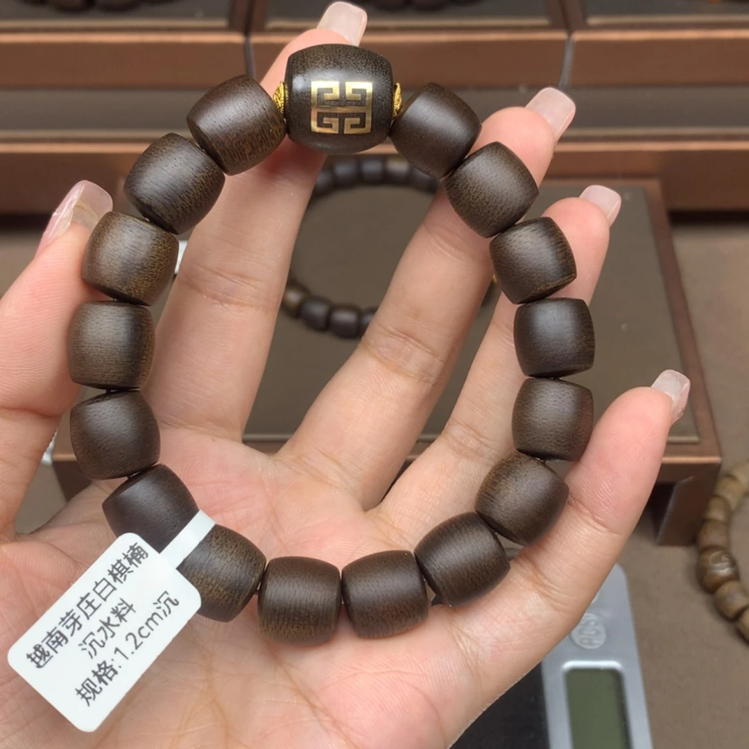 【闪购商品】沉香手串天**阔