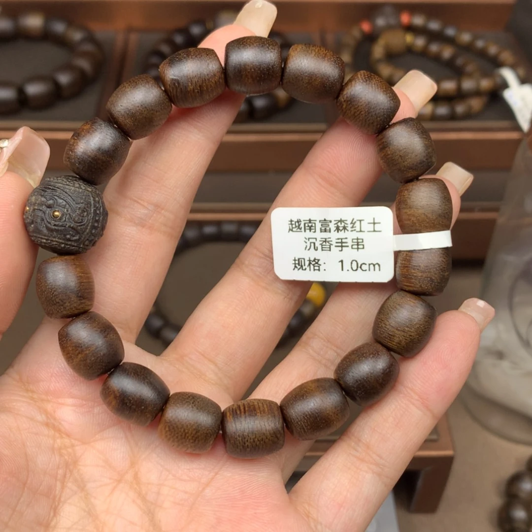 【闪购商品】沉香手串
