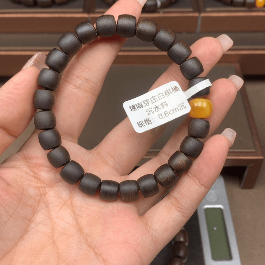 【闪购商品】沉香手串南****）