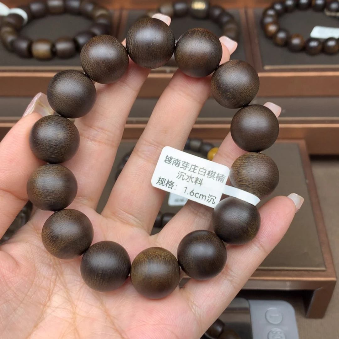 【闪购商品】沉香手串啊*