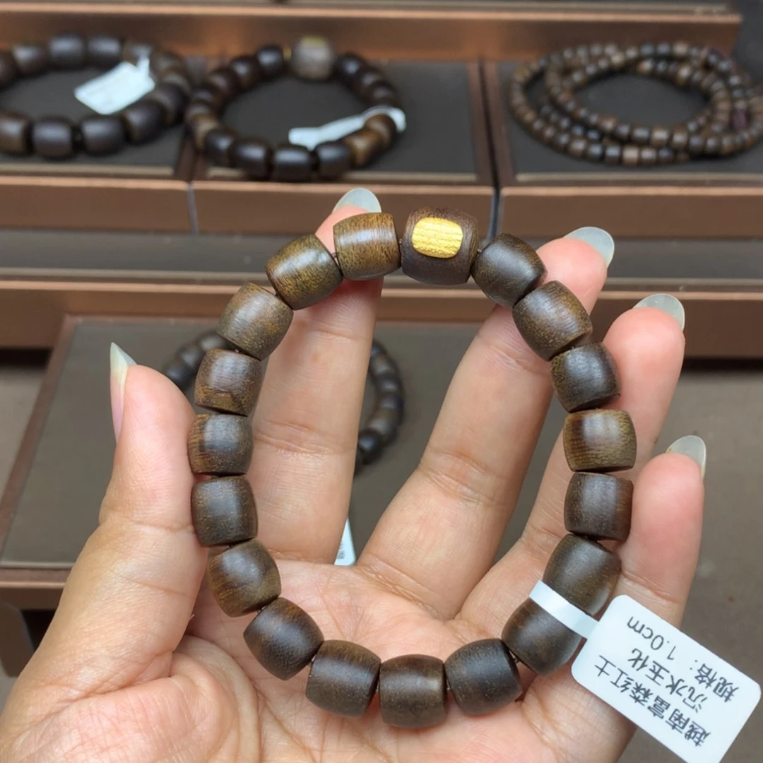 【闪购商品】沉香手串