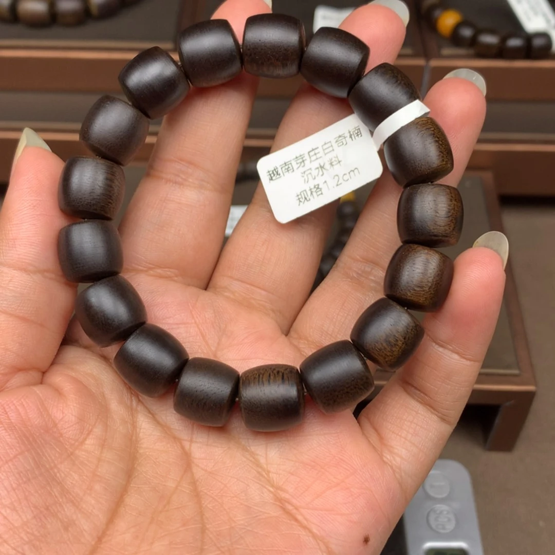 【闪购商品】沉香手串镡