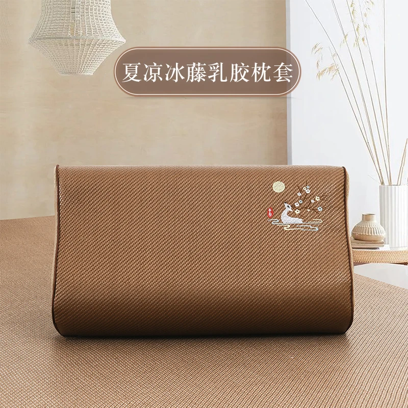 夏天冰丝乳胶枕套冰藤凉席记忆枕芯套夏季儿童卡通枕头席成人家用