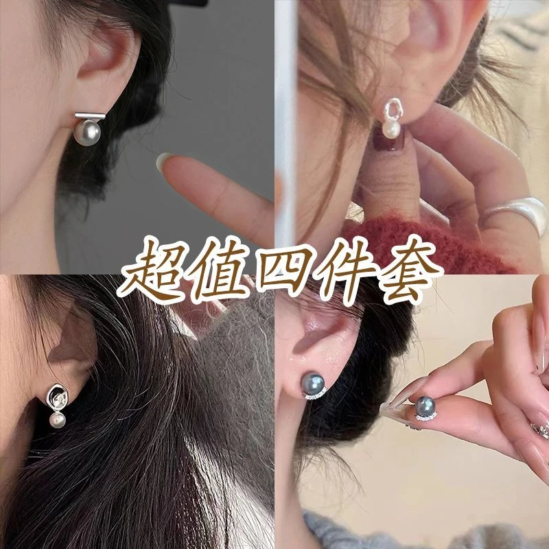 施家亚麻灰贝珠耳钉女轻奢秋冬耳环2023年新款设计耳饰