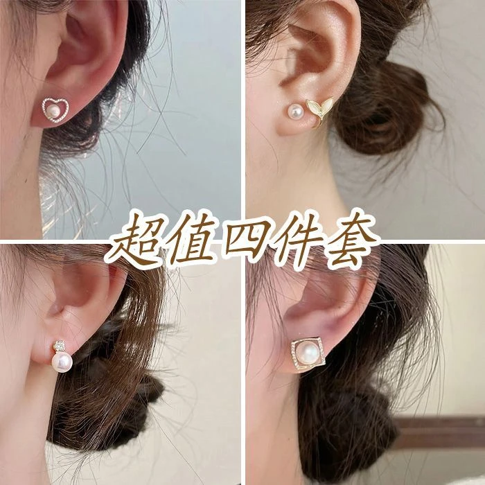 合金耳饰 简约耳边风月下华尔兹 爱心巴洛克珠耳钉俏皮少女耳环