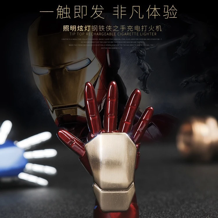 《现货秒发》钢铁侠手掌创意网红打火机漫威手办防风送男朋友礼物