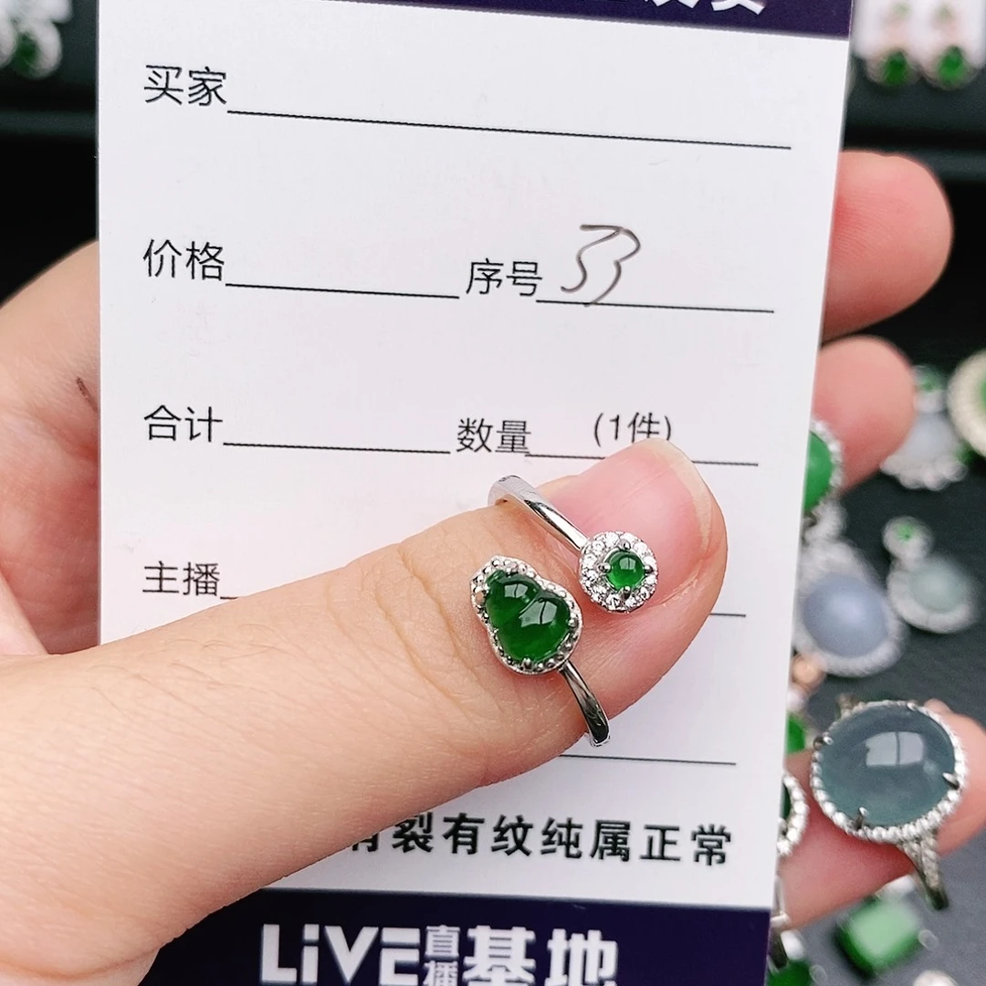 翡翠戒指银S925镶嵌戒指