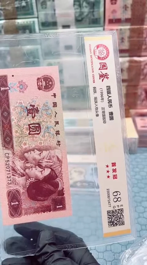 【闪购商品】双胞胎