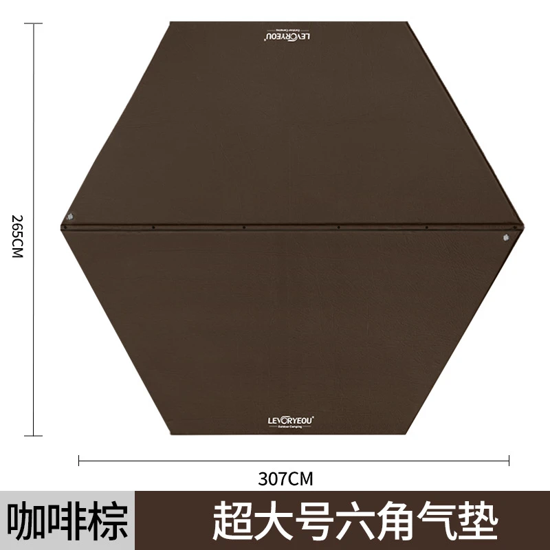 户外六角帐篷专用气垫床睡垫自动充气床垫防潮垫加宽便携露营野营