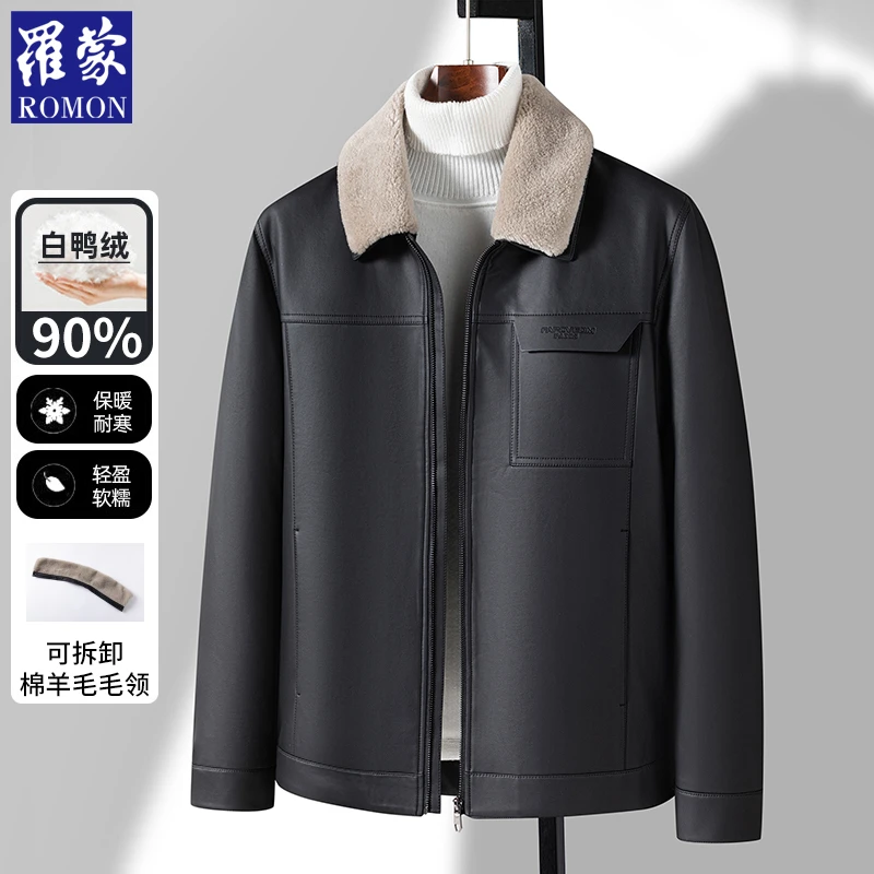 Romon/罗蒙冬季新款加厚保暖绵羊毛毛领可拆卸羽绒服Y8801