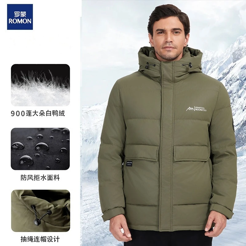 Romon/罗蒙连帽休闲商务加厚保暖户外防风防寒羽绒服9810