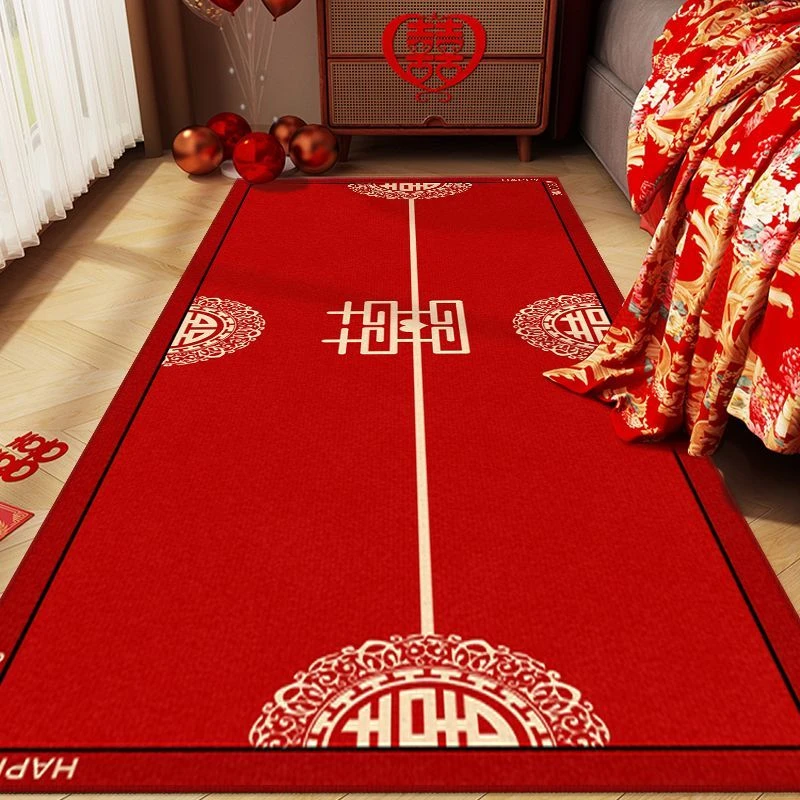 结婚床边卧室地垫婚房大红吸水地毯四季通用隔音房间长条婚房脚垫