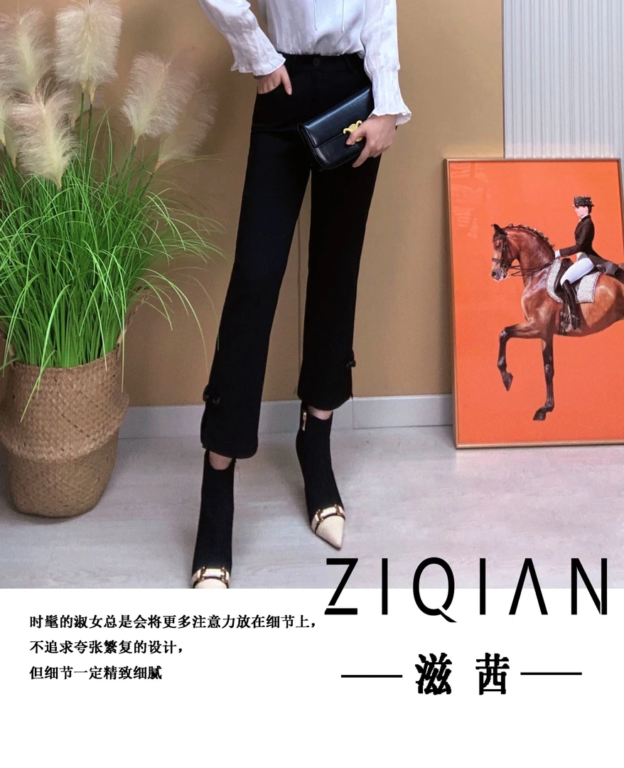 滋茜新中式裤子夏款气质烟管裤黑色百搭时尚休闲女士显瘦网红简