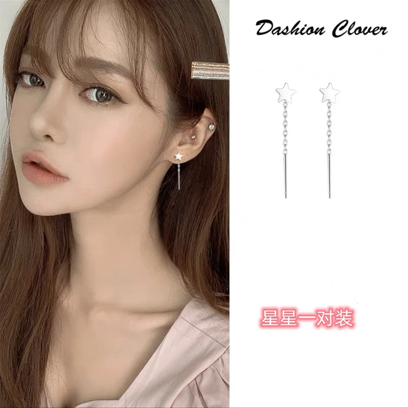 铜合金耳饰 【28号】星星耳线日常百搭2024夏小巧精致耳钉简约气质