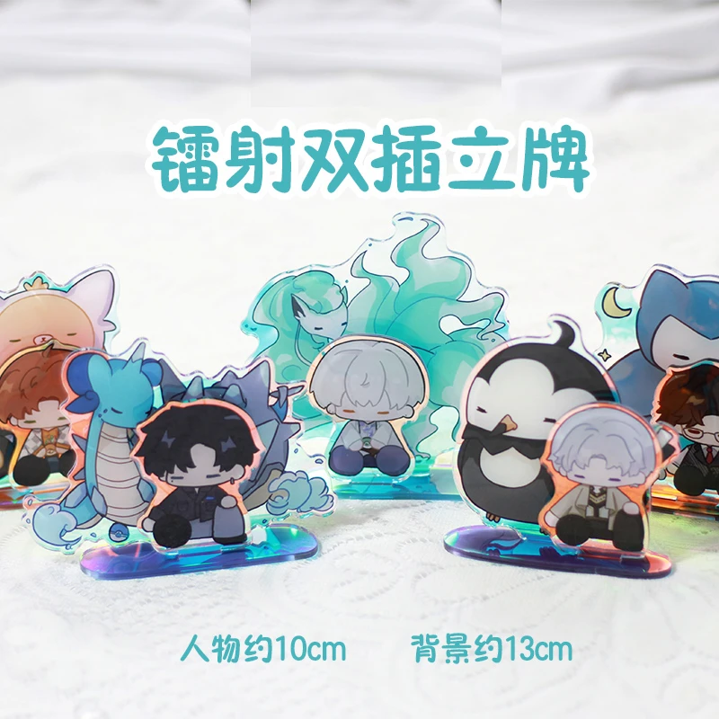 【困觉觉现货】光夜同人周边画师授权非官方徽章大立牌小徽章挂件
